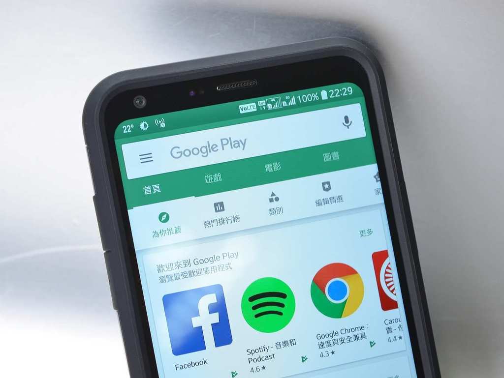 googleplay、googleplay三件套下载