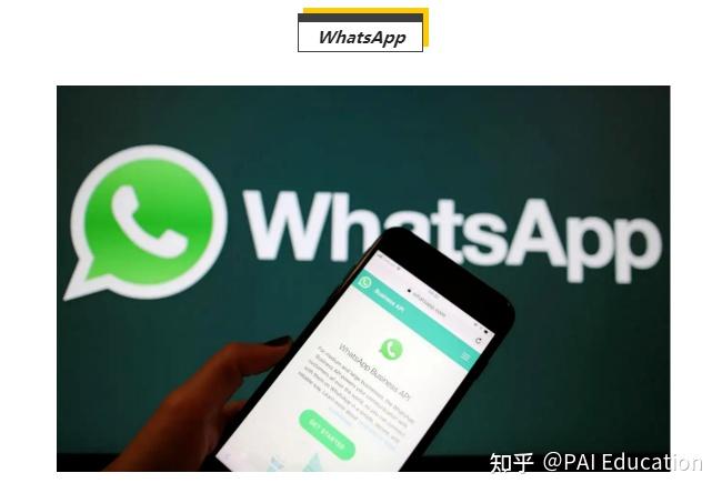 whatsapp在中国、whatsapp在中国能用吗