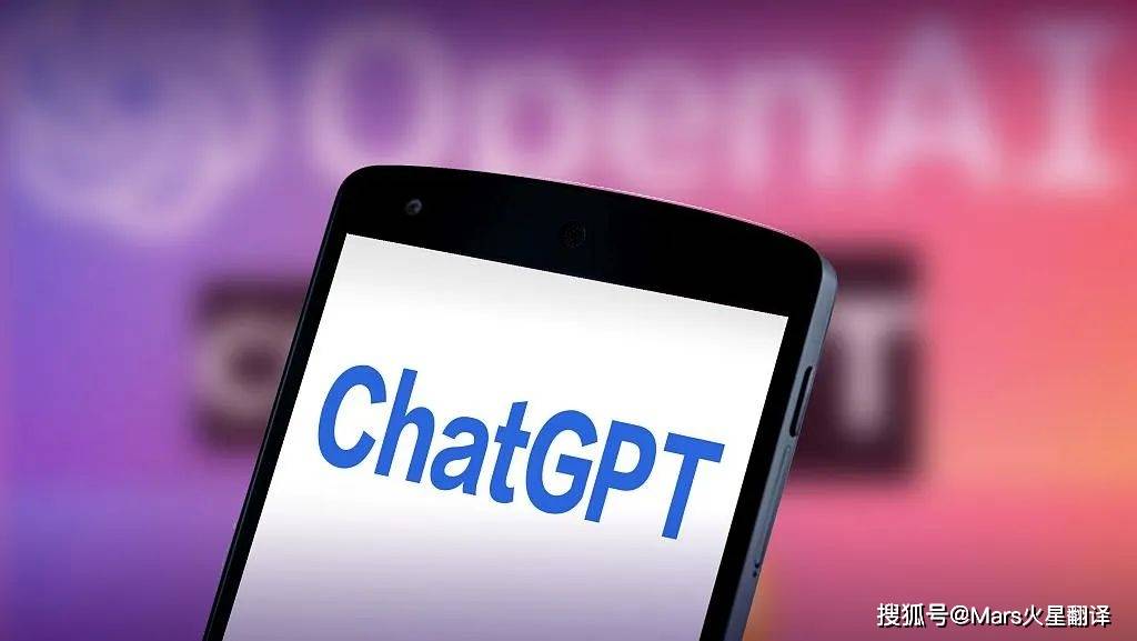 chatgpt翻译、ChatGPT翻译论文算学术不端吗