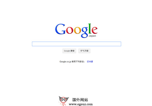 google是什么意思、google是什么意思中文翻译成