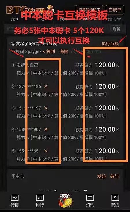 BTCs小狐狸钱包使用方法、小狐狸钱包2024年最新版本