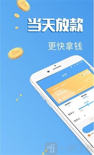 tp钱包官网下载app最新、tp钱包官网下载app中文版