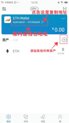 tp钱包的usdt怎么卖、tp钱包的usdt收币地址