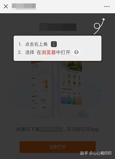 冷钱包app下载一个手机号能下载几个微信、冷钱包app下载一个手机号能下载几个微信号