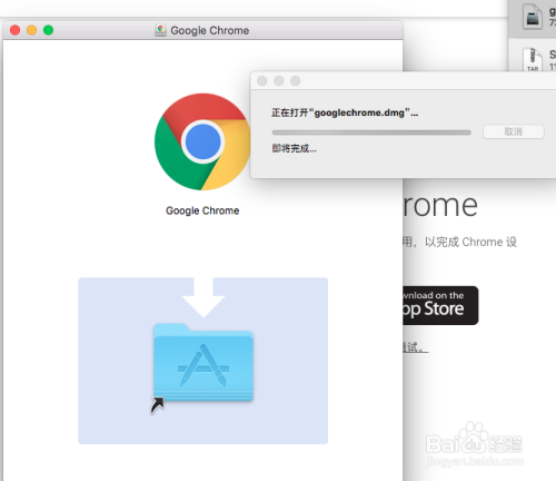 vps怎么下载谷歌浏览器、vps挂载google drive