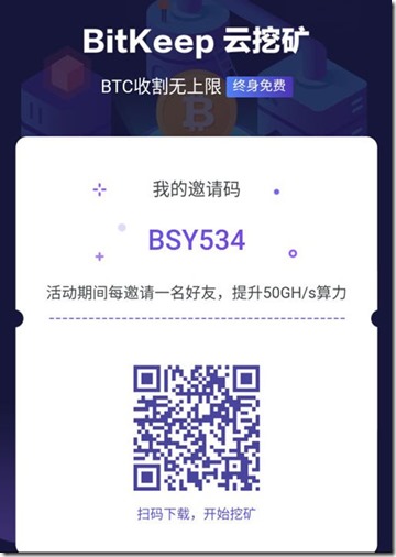 bitkeep钱包怎么人民币充值、bitkeep钱包的币转不了the