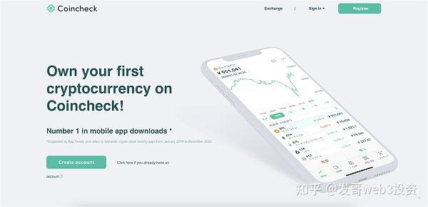 token交易所现状、tokenbetter 交易所