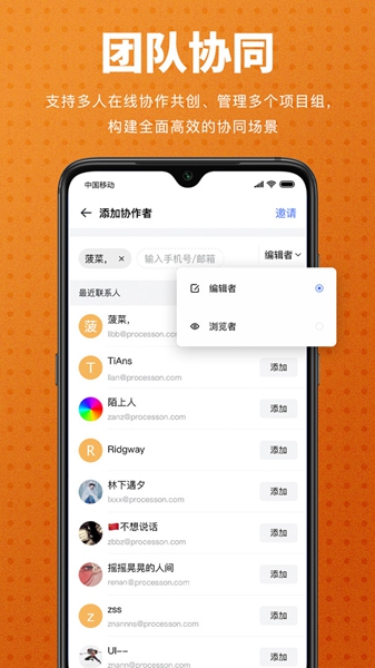 下载anyconnect加速器、ant加速官网testflight