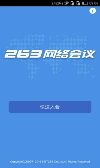 下载anyconnect加速器、ant加速官网testflight