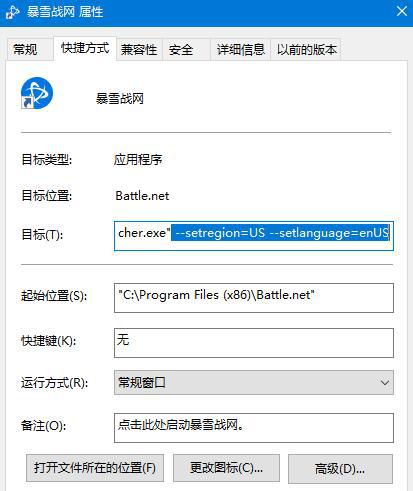 telegreat用什么加速器、telegreat加速器上怎么打开