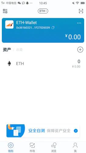 im钱包怎么添加usdt、tp钱包usdt钱包地址怎么弄