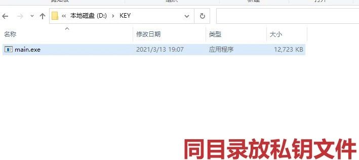 狐狸钱包怎么导出私钥密码、狐狸钱包怎么添加sol网络