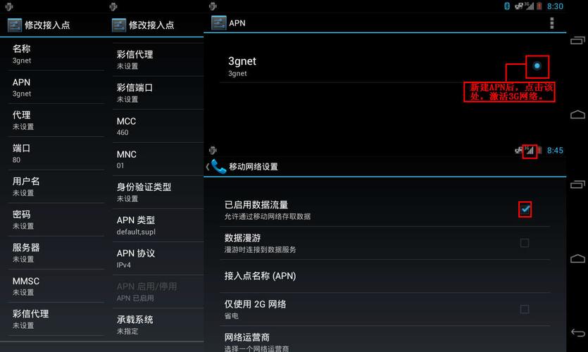 国外vps加速国内访问、国外vps加速国内访问网站