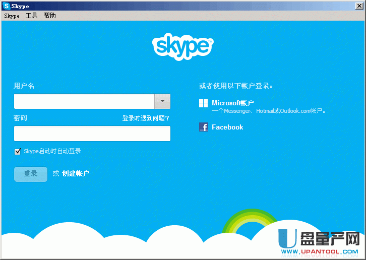 电脑里的skype有用吗，电脑的skype是什么软件