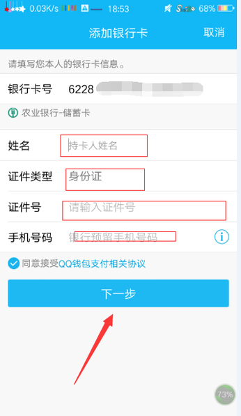 钱包取消授权还能用吗，钱包取消授权还能用吗安全吗