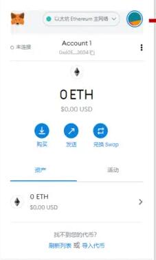 tokenim3.0钱包官方网下载的简单介绍