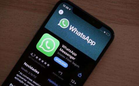 whatsapp国内手机号，whatsapp国内手机号能用吗