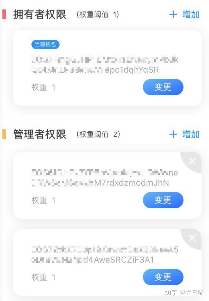 tokenpocket教学，tokenpocket怎么操作