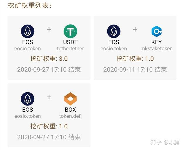 usdt挖矿下载，usdt挖矿app下载安装2021