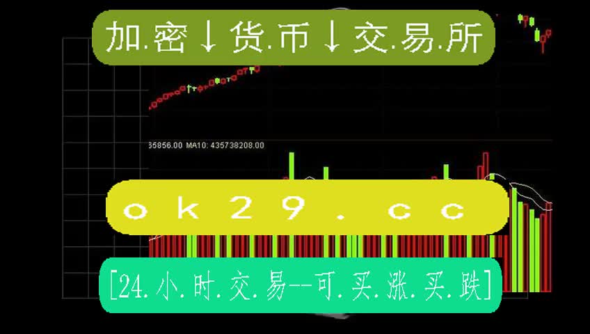 usdt挖矿下载，usdt挖矿app下载安装2021