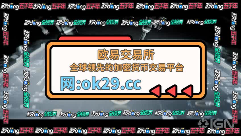 比特币钱包app官网下载安装，比特币钱包app官网下载安装苹果