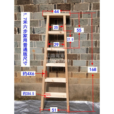 梯子与地面的角度是多少米，梯子与地面的角度是多少米的