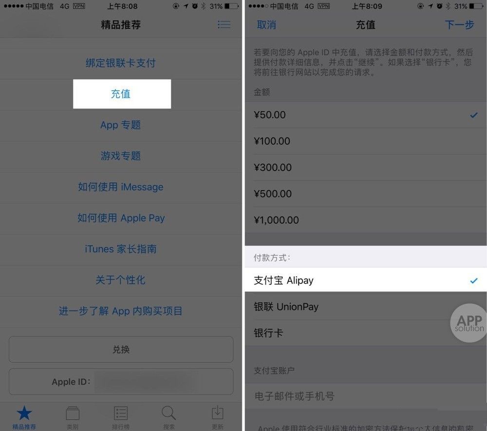 tp钱包官网下载app怎么打不开，tp钱包官网下载tp钱包app官方版