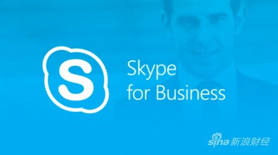 skype官网充值中心，skype充值页面打不开