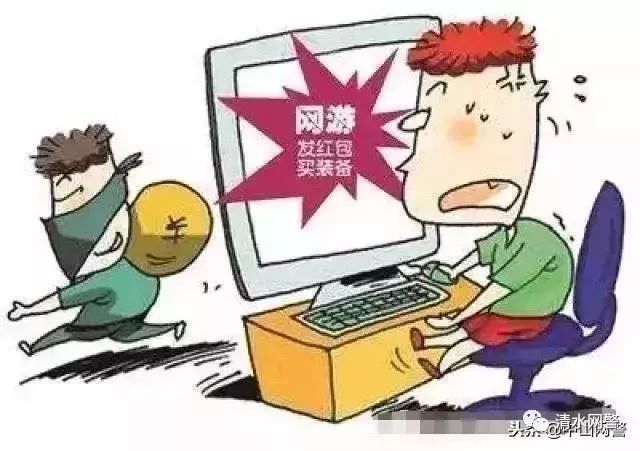 买卖游戏币违法吗，买卖游戏货币违法吗