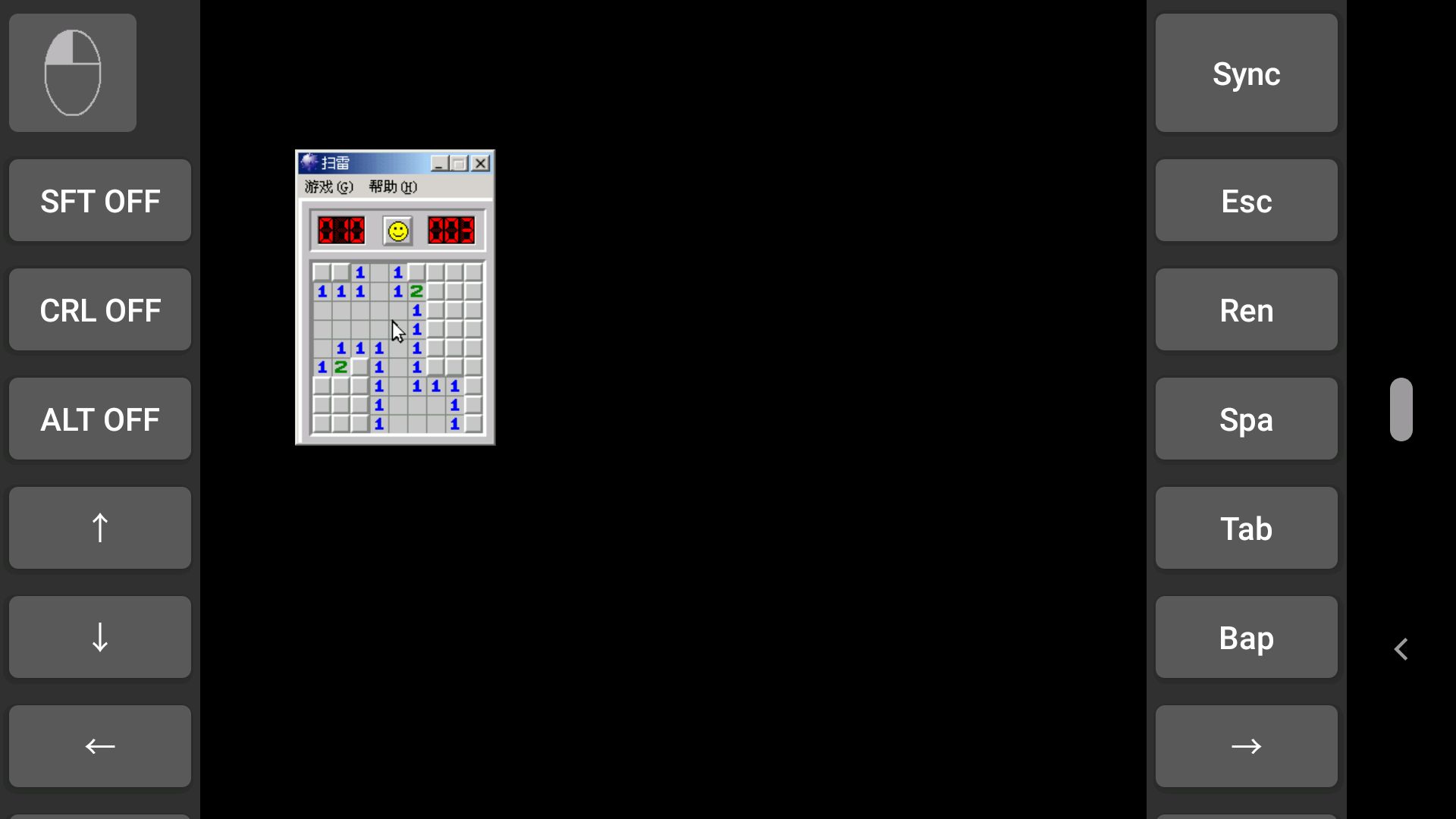 exageared302原版，exageared301直装版