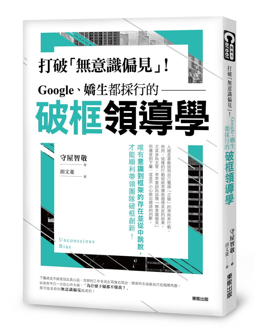 google官网入口，google官网入口登录