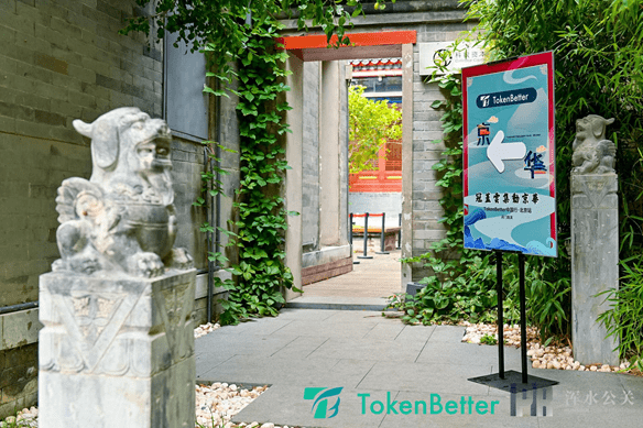 tokenbetter钱包，imtoken30钱包官方网下载