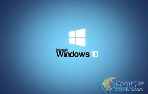 windows10skype是什么的简单介绍