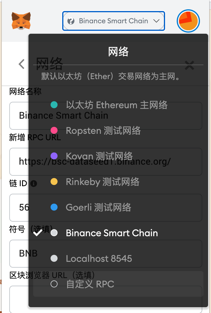 交易所提币到metamask，交易所提币到他人账户有什么理由吗