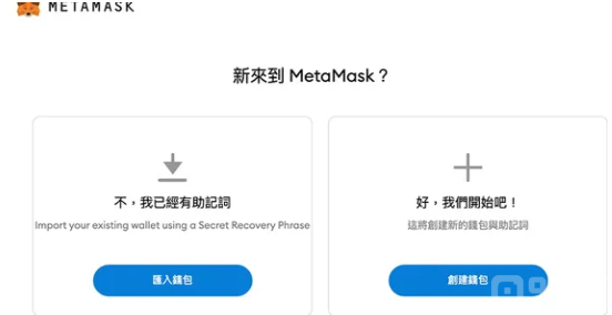 交易所提币到metamask，交易所提币到他人账户有什么理由吗