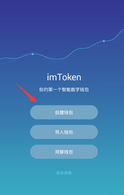 tokenim钱包如何找回，token pocket钱包删除了怎么找回