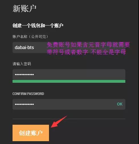 im钱包官网版app安装，imtoken钱包官网下载