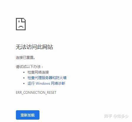 imtoken浏览器网页打不开，imtoken官网地址tokenim