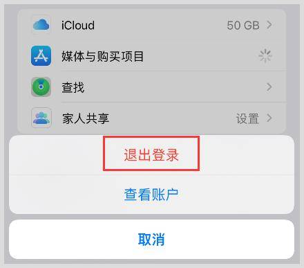 skype官网下载地址，skypeapp官方下载