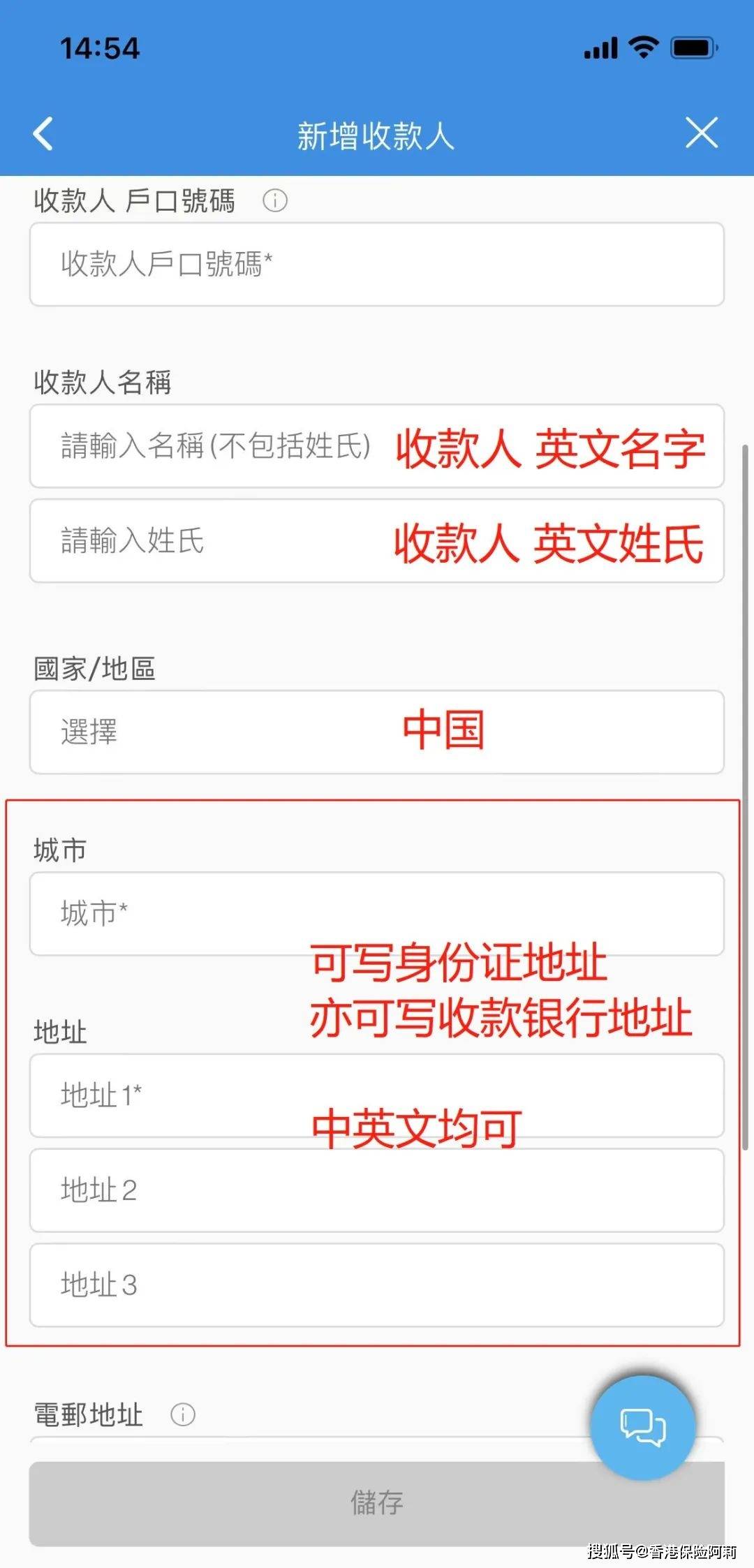 im钱包授权无提示，imtoken被授权了怎么解除