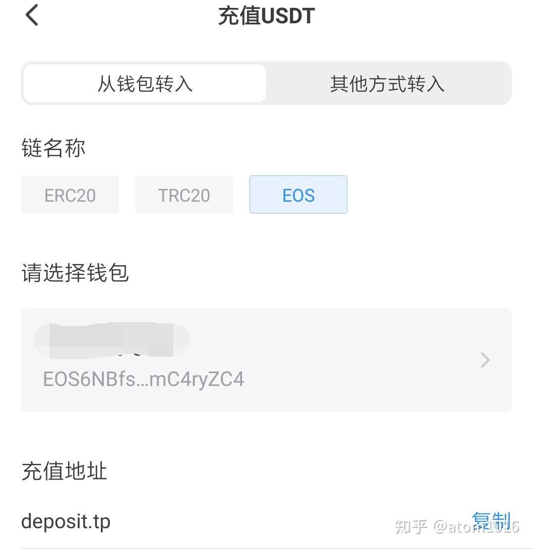 tokenim转出usdt手续费，imtoken转出usdt扣多少币