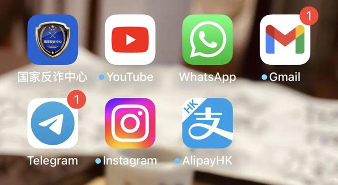 whatsapp国内能用吗苹果14，苹果手机的whatsapp在中国怎么才能用