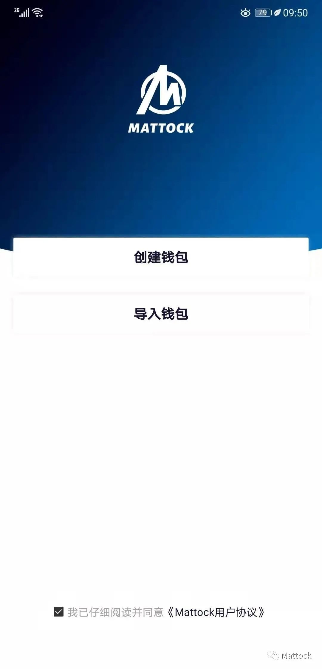 冷钱包助记词忘了，冷钱包助记词丢了找不回来来了吗