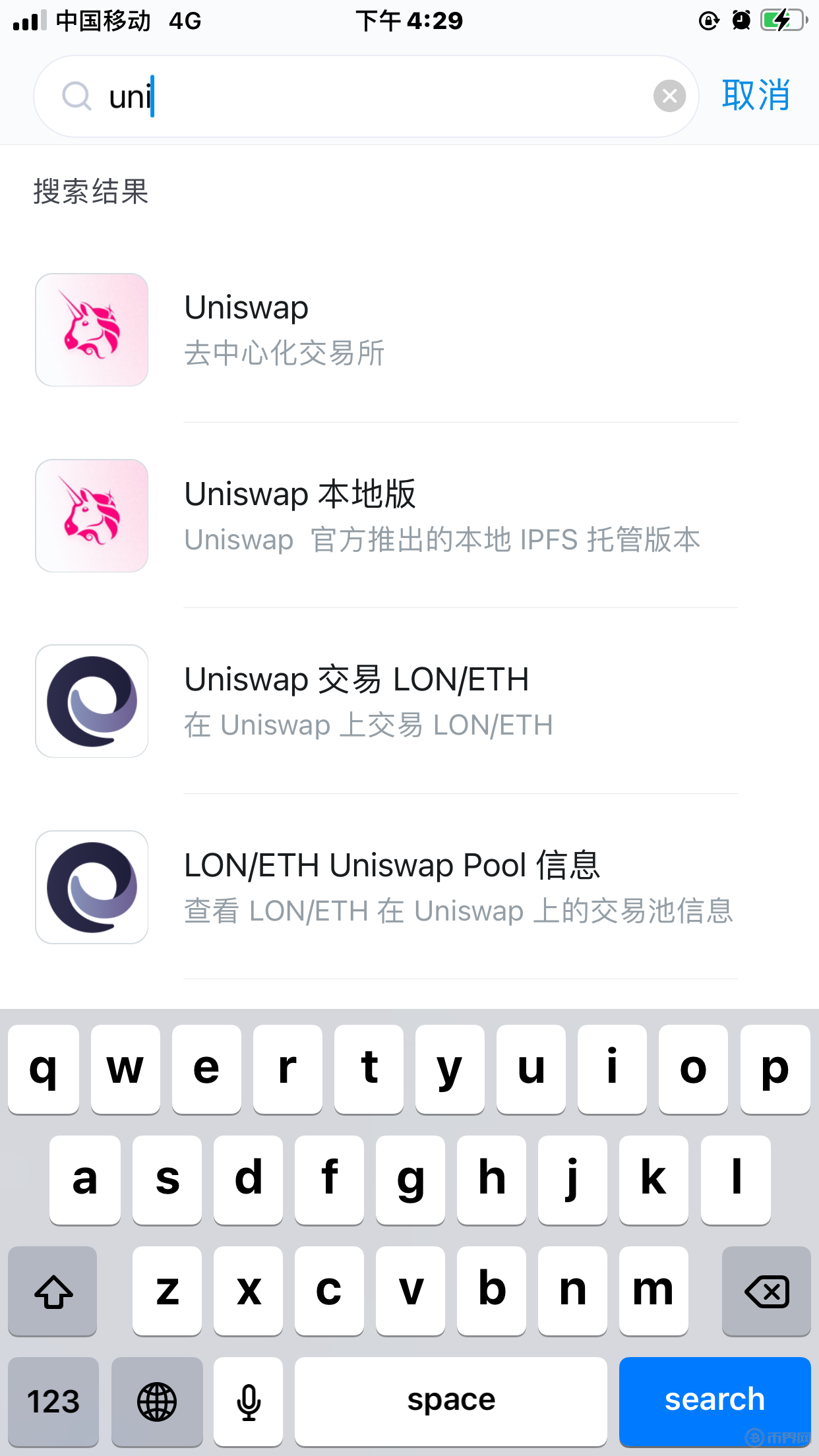 关于tokenim钱包app官方下载的信息