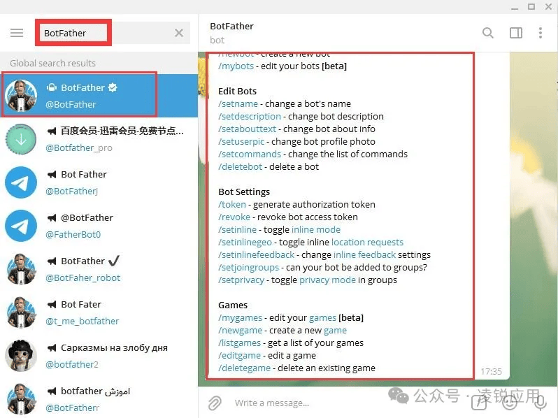 注册telegeram有风险吗，telegram收不到86短信验证