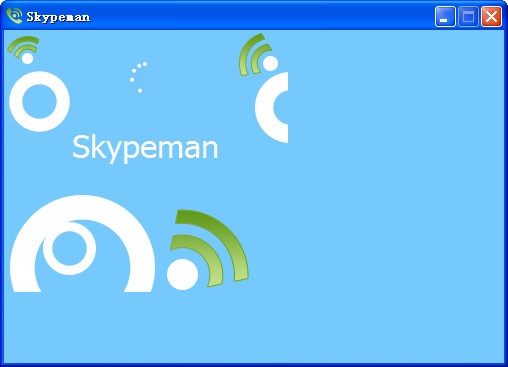 skype官网下载手机版下载不了，skype官网下载手机版下载不了吗