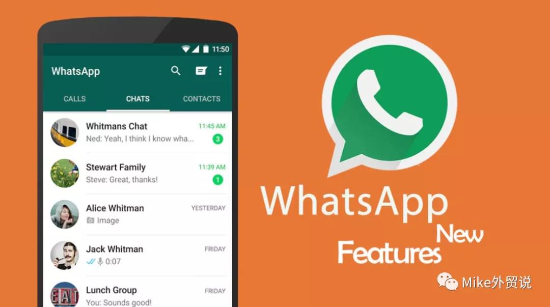 whatsapp安卓软件免费下载，whatsapp安卓版下载2021