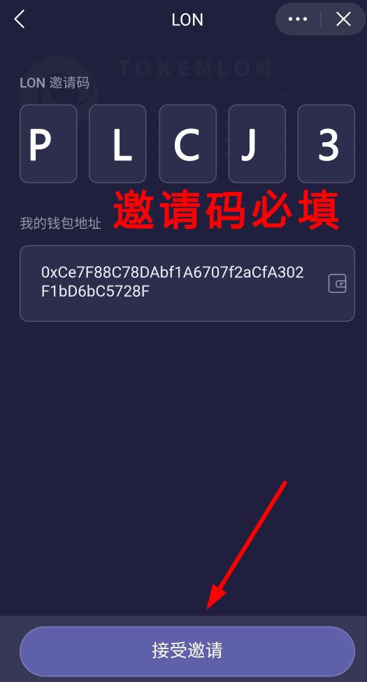 imtoken没能量，im钱包怎么购买trx能量