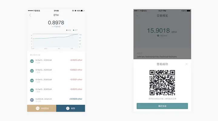 imtoken中国钱包，imtoken钱包清退中国客户