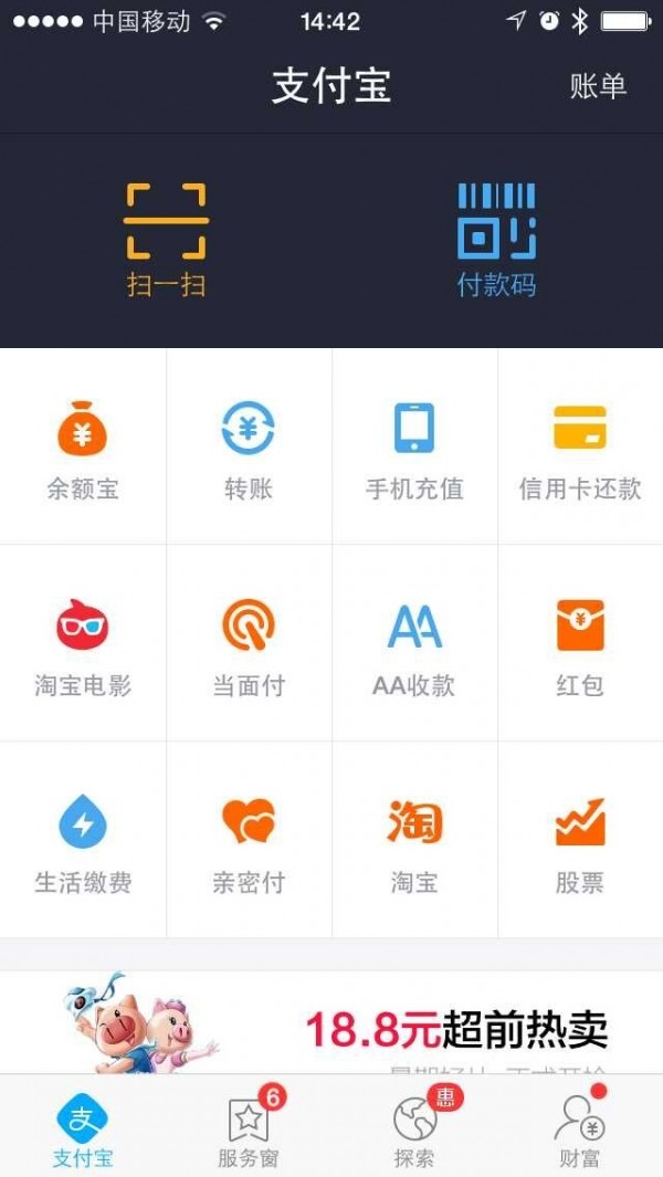 im钱包怎么充值，im钱包怎么添加币种